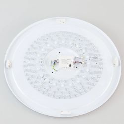 Citilux Астрон CL733900G RGB Люстра светодиодная с пультом