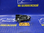 Ручка двери передней правой салонная NISSAN ALMERA 2014