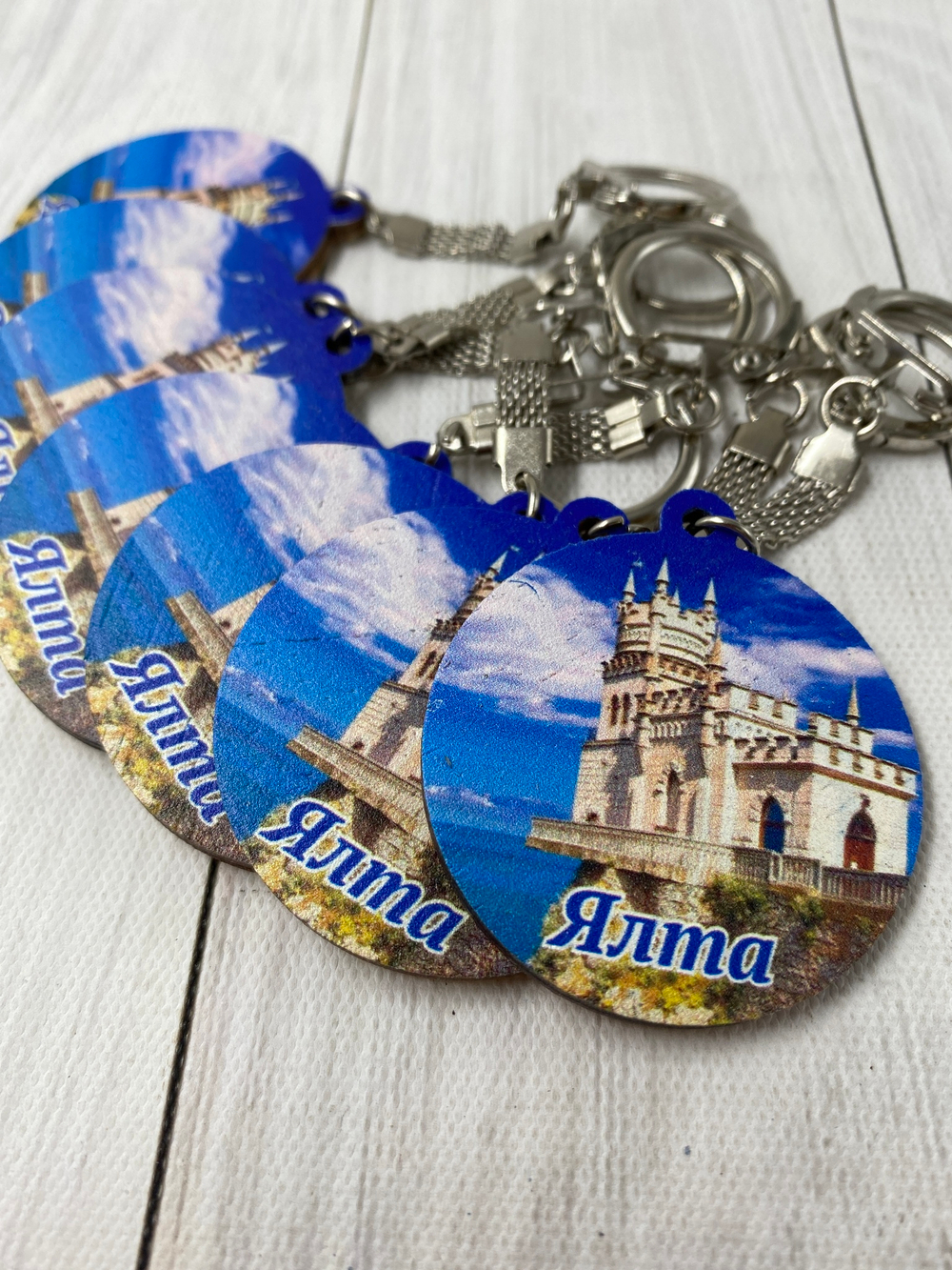 брелки с видами городов