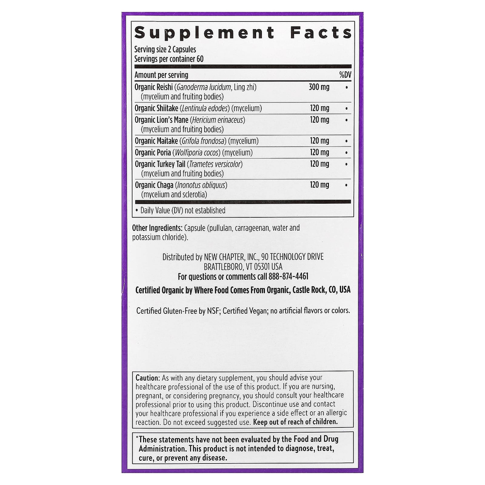 New Chapter, Immune Support, смесь грибов рейши и шиитаке, 120 веганских капсул
