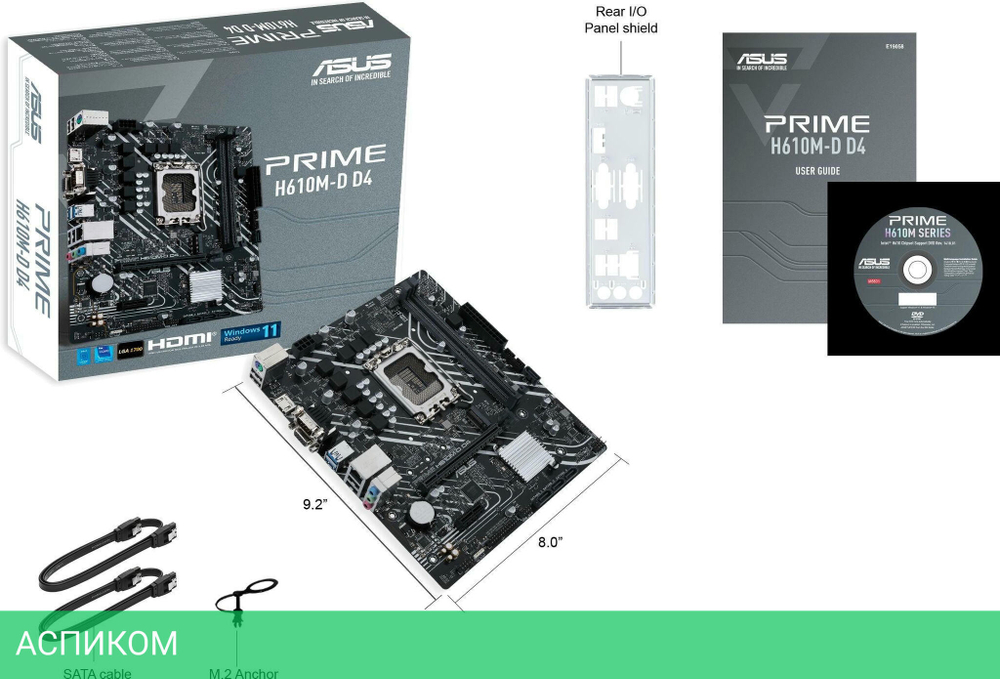 Материнская плата ASUS Prime H610M-D D4 DDR4