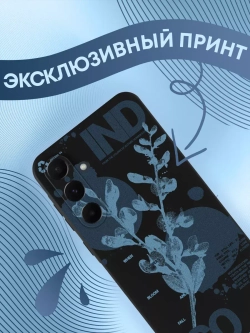 Чехол на Samsung A55 с принтом