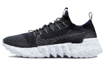 Кроссовки Nike Space Hippie 01 "Black Navy"
