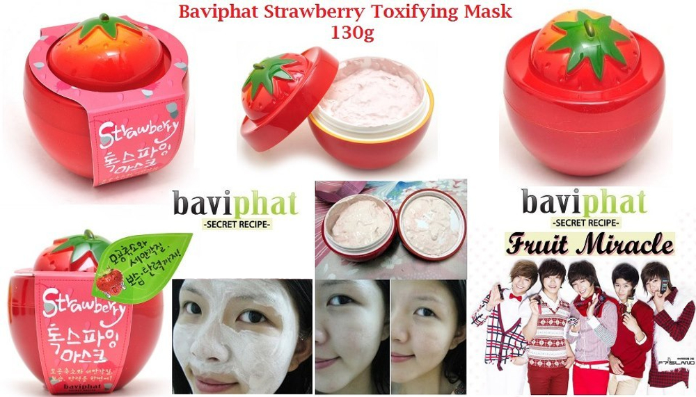 Baviphat New Tree Strawberry All-In-One Pore Pack маска-скраб с экстрактом клубники для очищения пор