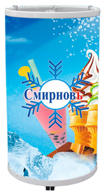 Ларь холодильный UBC Cylinder-50 с лого Смирновъ