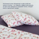 Простыня BuyFlora Flowers