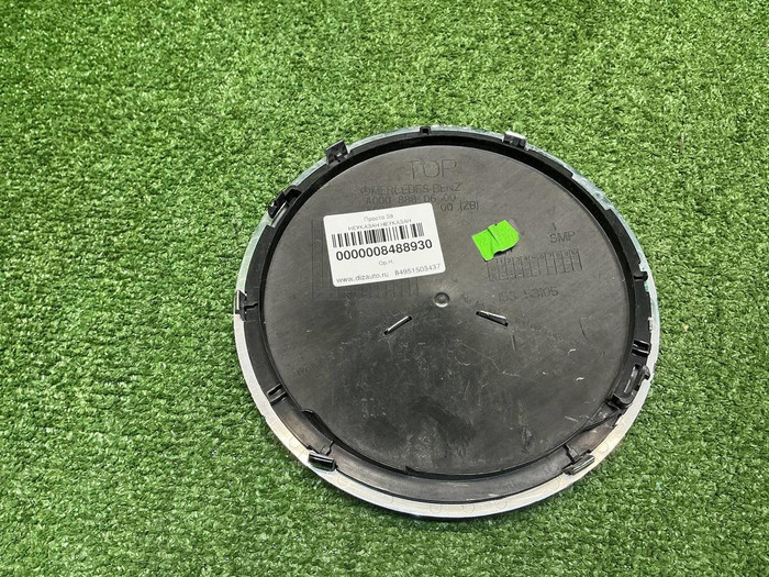 Эмблема решетки радиатора Mercedes GLE V167 18-24