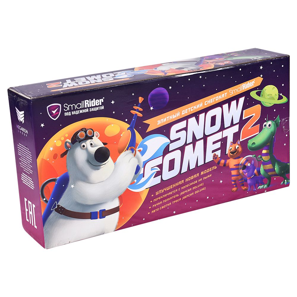 Cнегокат-трансформер Small Rider Snow Comet 2 Deluxe