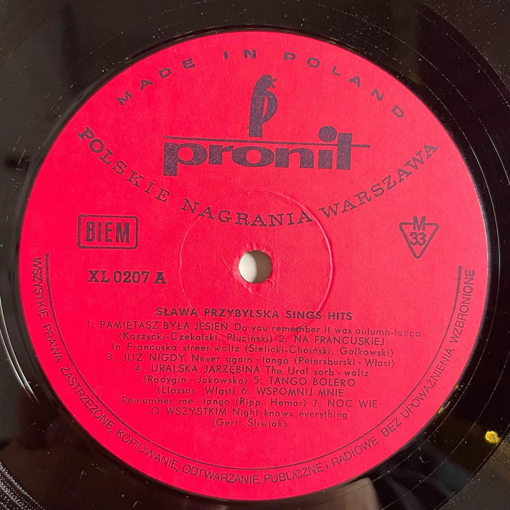 Винтажная виниловая пластинка LP Slawa Przybylska Слава Пшибыльская, Sings Hits (Польша 1973)