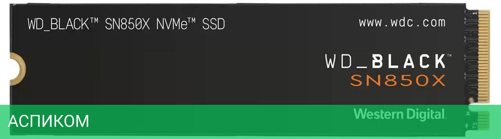 SSD диск WD Black SN850X 4TB (WDS400T2X0E)