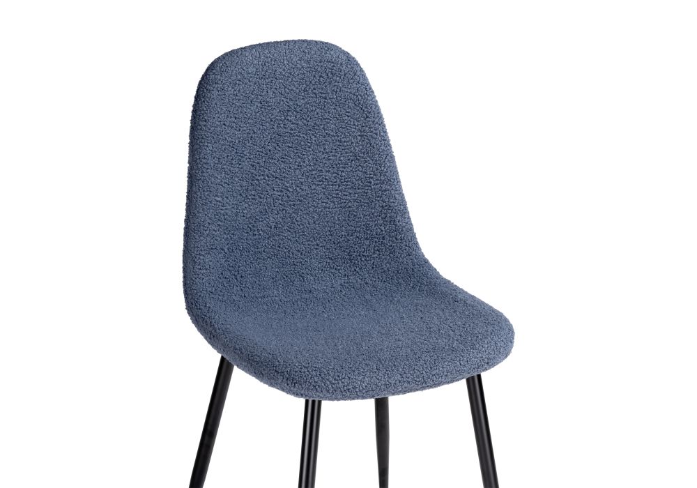 Стул на металлокаркасе Lilu dark blue / black
