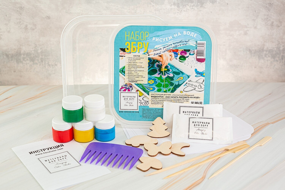 Набор для рисования ЭБРУ Малый (5 красок)