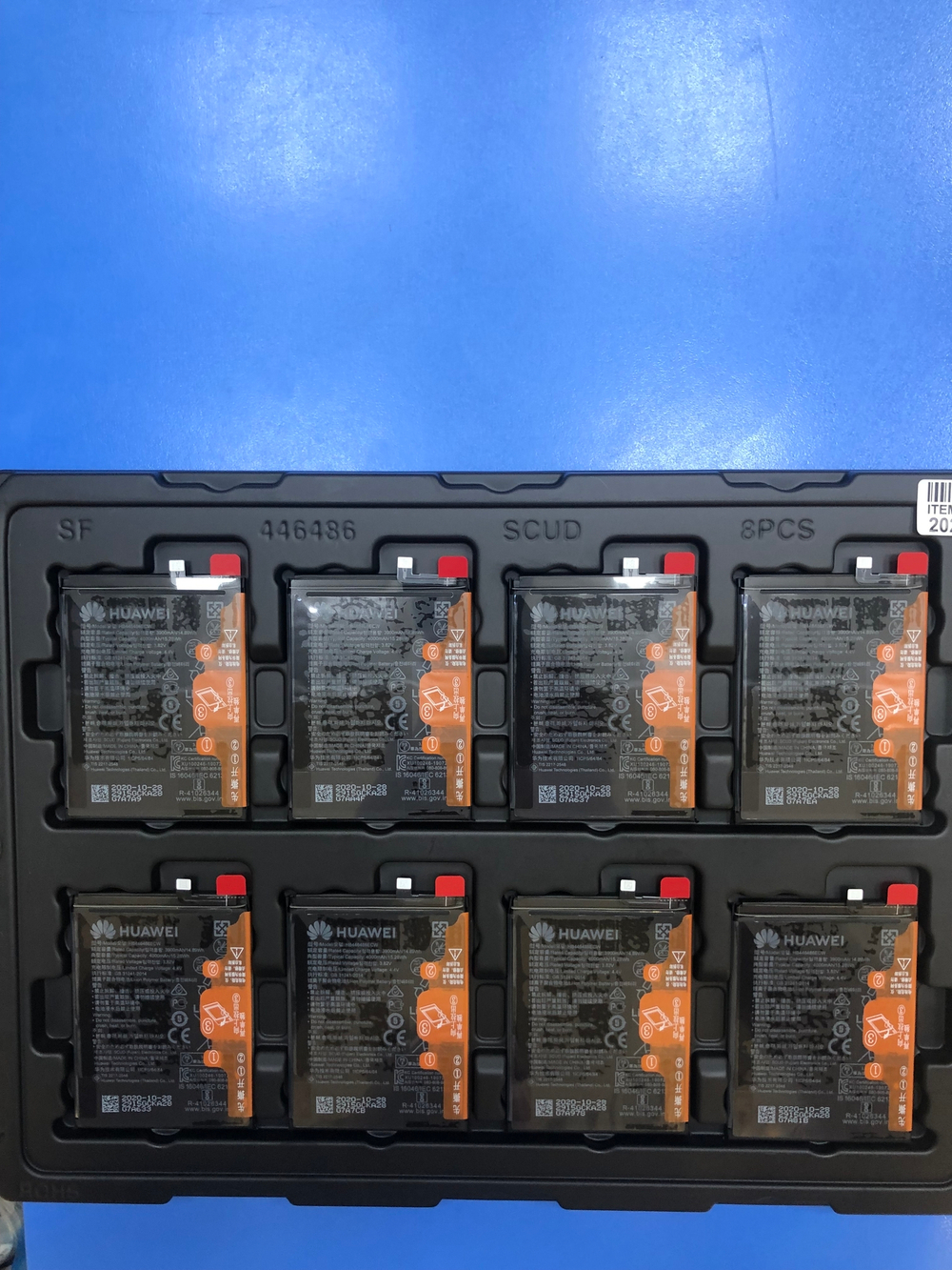 Huawei (Хуавей) Y9S   Аккумулятор  HB446486ECW