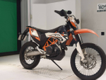 KTM 690 Enduro R