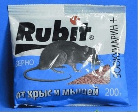 РУБИТ Зоокумарин зерно 200г А-5061