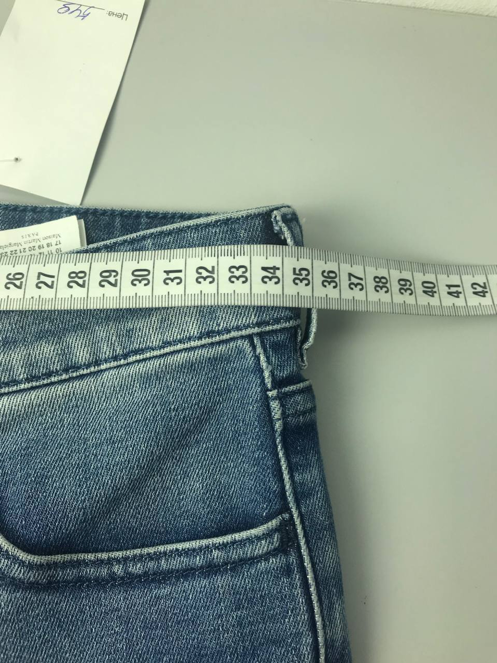 Штаны MM джинсовые на 12 лет