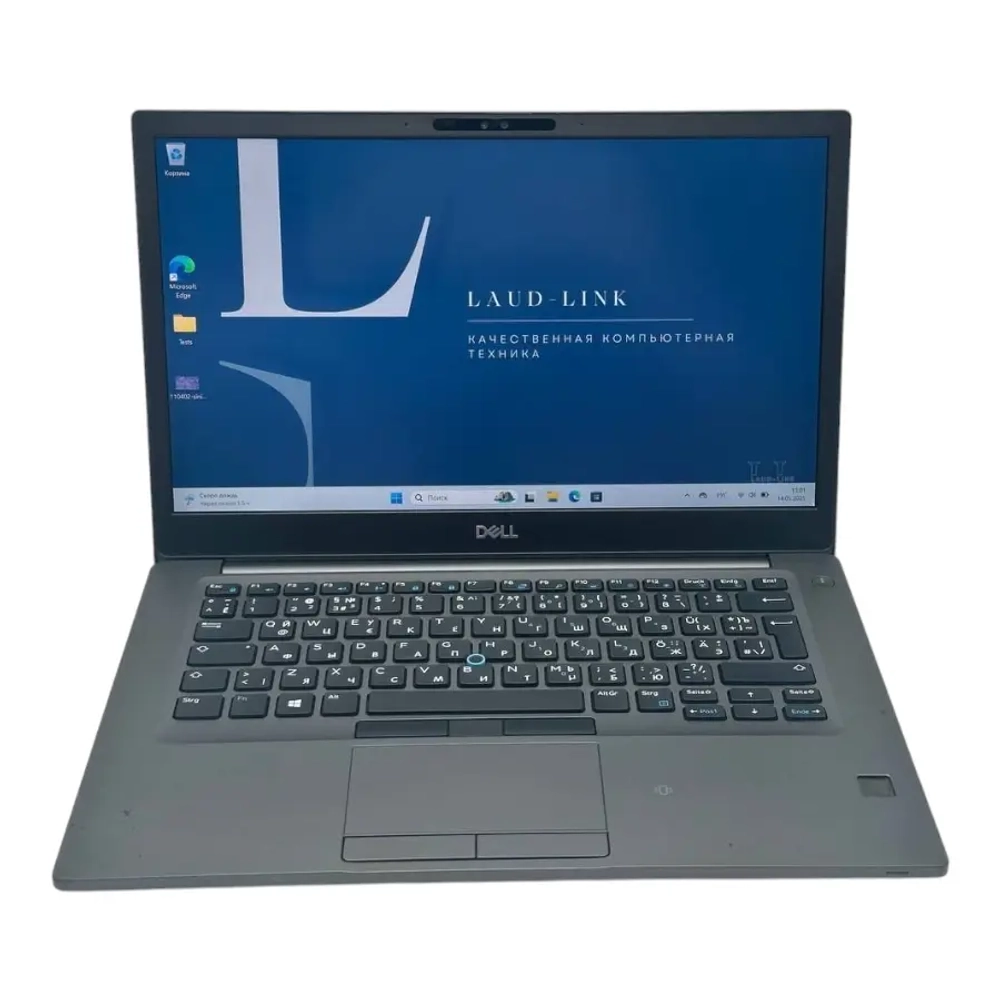 Dell Latitude 7490