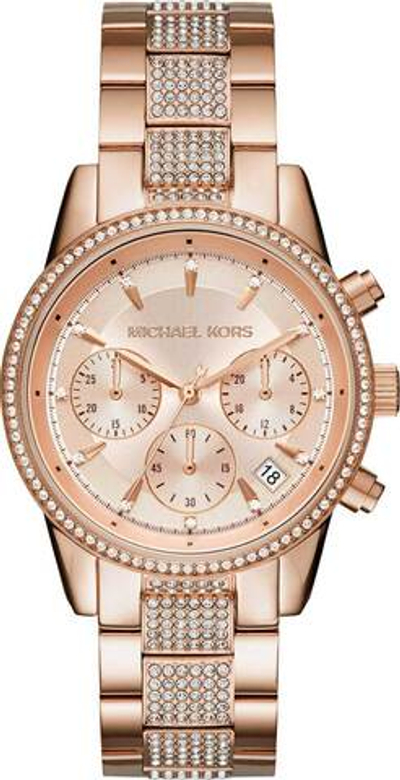 Наручные часы Michael Kors MK6485-ucenka с хронографом