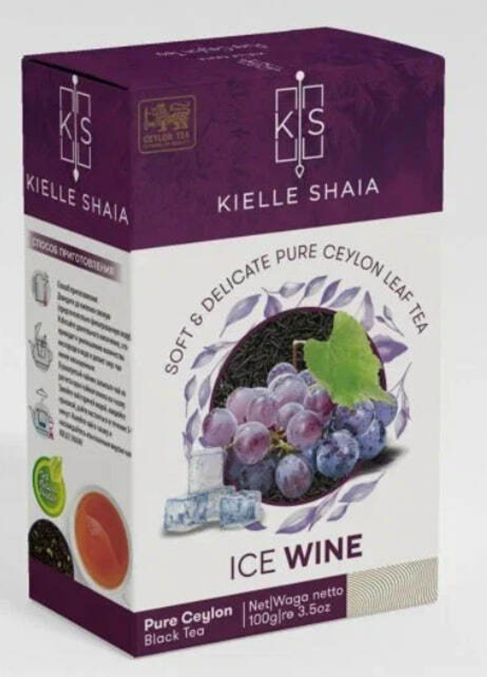 Чай KIELLE SHAIA ЧЕРН ICE WINE 100г