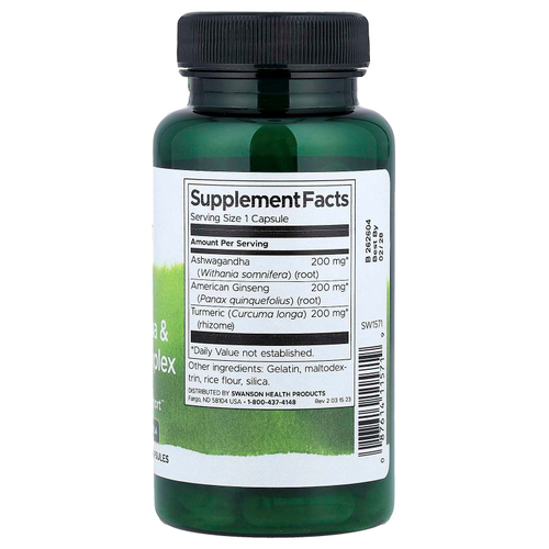 Swanson, Куркума, комплекс ашваганды и женьшеня, 60 капсул