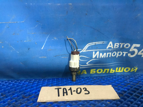 Датчик педали тормоза Honda AVANCIER 1999
