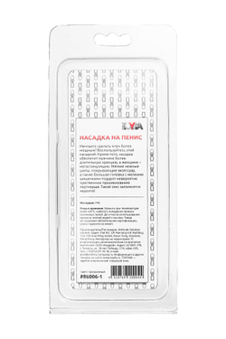 Насадка на пенис с ворсинками TOYFA Basic, TPE, прозрачный, 13,5 см
