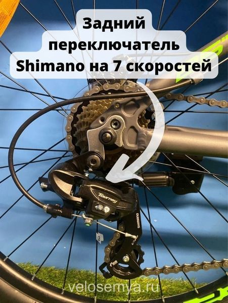 Горный алюминиевый велосипед 26 Stels Navigator 620 MD