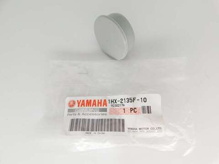 крышка маятника Yamaha TT-R250 TT250R 1HX-2135F-10-00