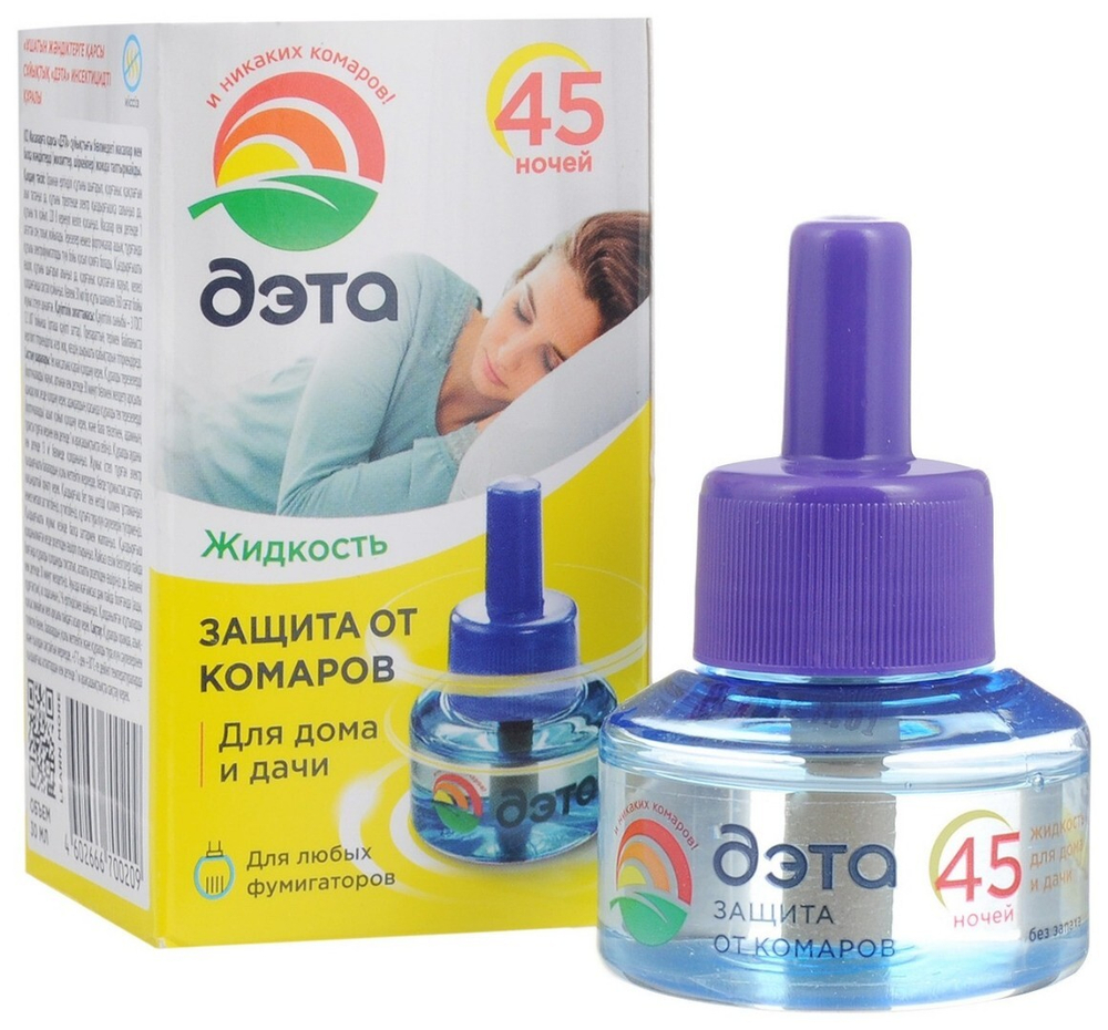 ЖИДКОСТЬ ОТ ЛЕТАЮЩИХ НАСЕКОМЫХ ДЭТА 45 НОЧЕЙ ФЛАКОН 30МЛ