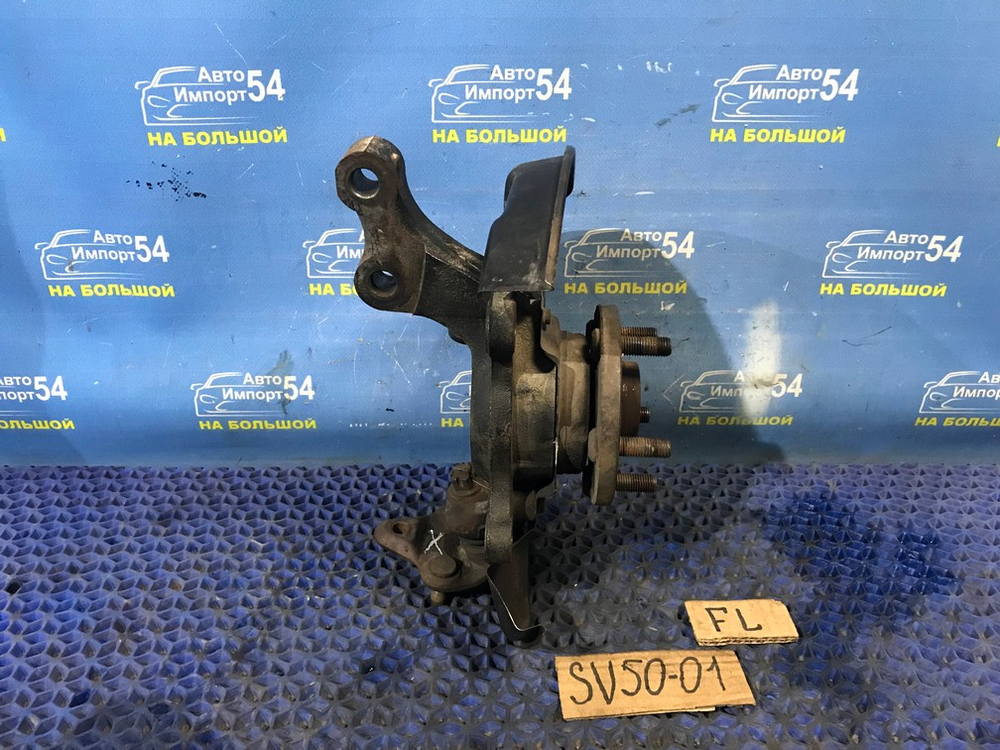 Ступица передняя левая TOYOTA VISTA 1999