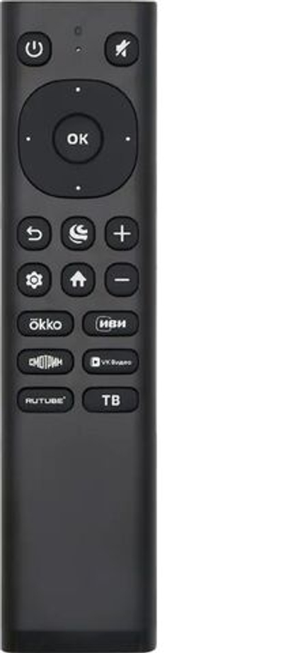 Пульт для Hartens AN2410251 (AN2401231) SBER SMART TV
