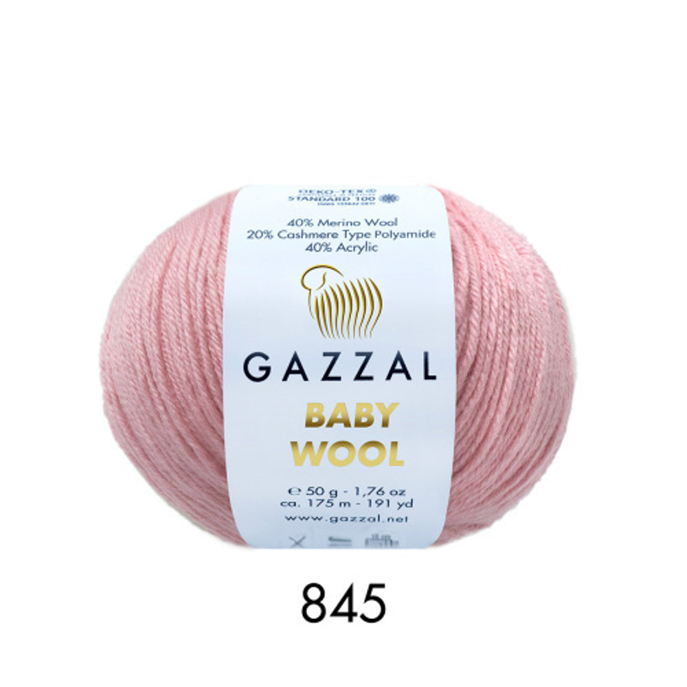 Baby Wool Gazzal