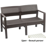 Диван РОТАНГ двухместный 1200*580*750 (в разобранном виде в индивид. упаковке) М4006