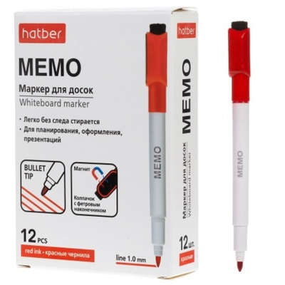 Маркер Hatber Memo для магнитно-маркерных досок на магните со стирателем закругленный красный