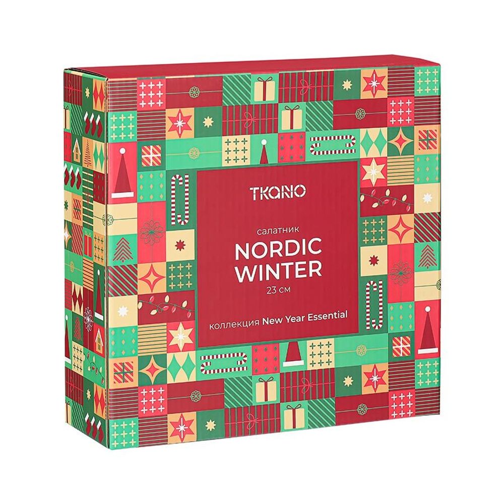 Салатник Nordic winter из коллекции New Year Essential, Ø23 см