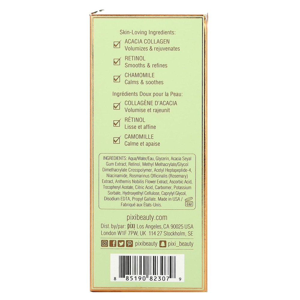 Pixi Beauty, Skintreats, сыворотка с растительным коллагеном и ретинолом, 30 мл (1 жидк. унция)