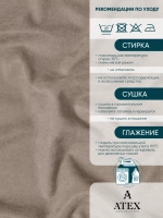 Ткань для штор на отрез Канвас