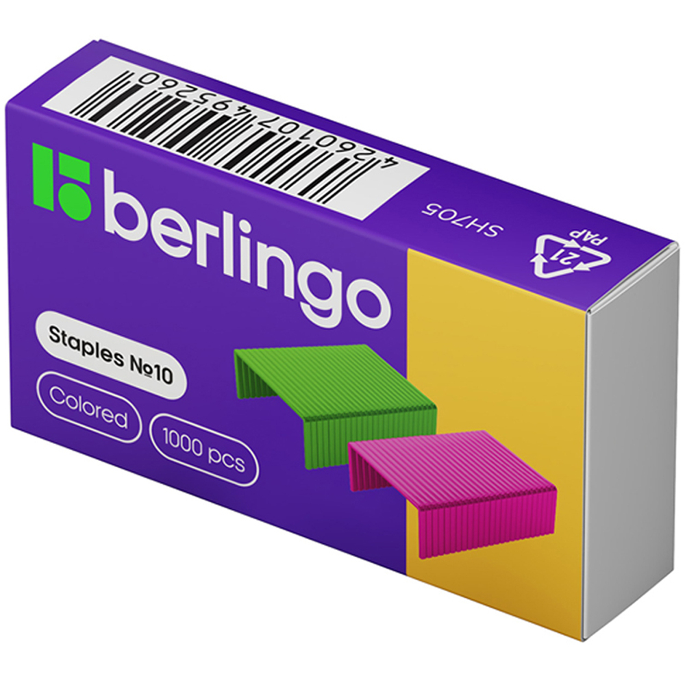 Скобы BERLINGO для степлера №10 (20 листов), цветные, 1000 шт/кор