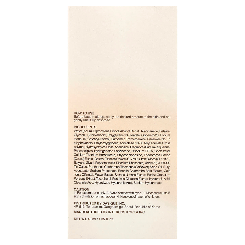 Dasique, Water Veil праймер, 40 мл (1,35 жидк. унции)