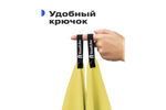 Полотенце спортивное охлаждающее RoadLike Camp 70*140 см желтый