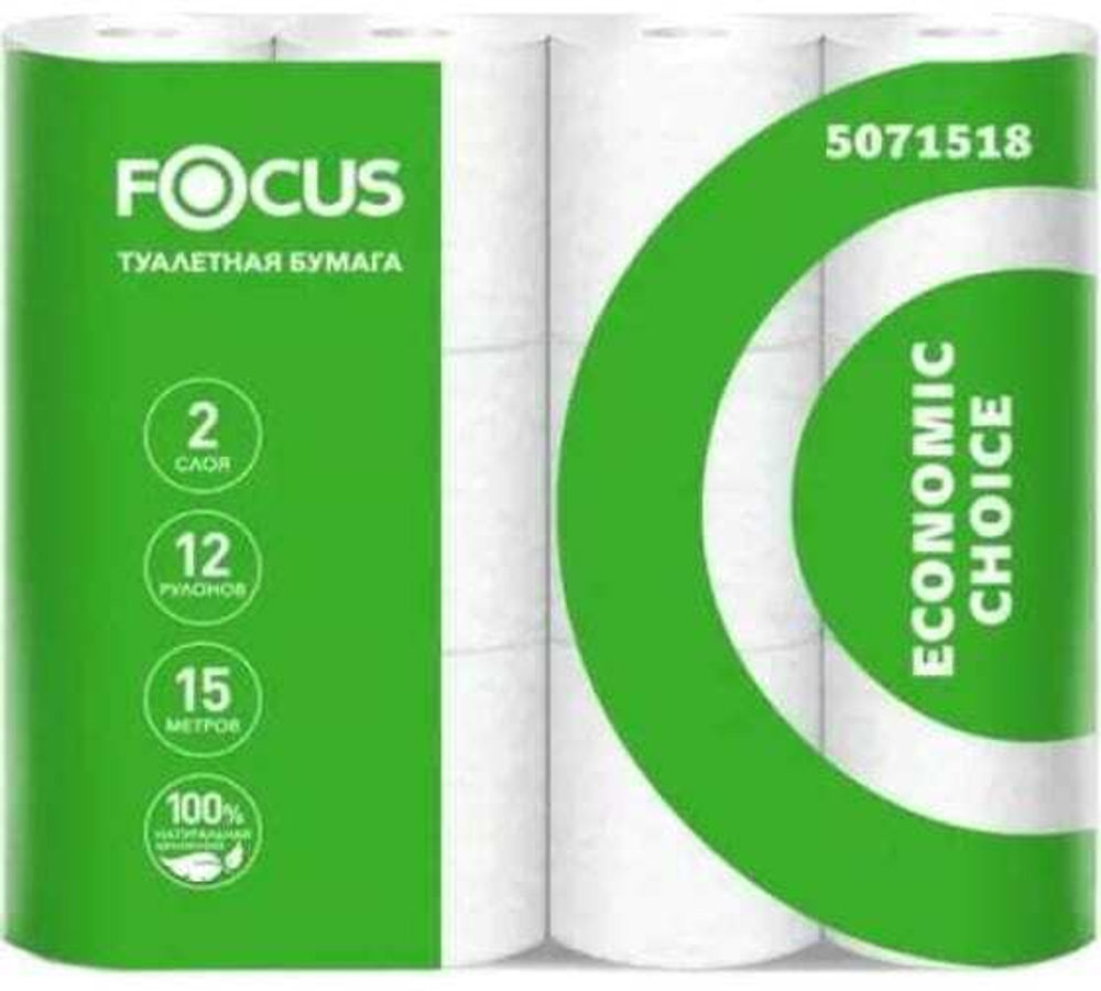 Туалетная бумага FOCUS ECOHOMIK (Упаковка - 12 рулонов)
