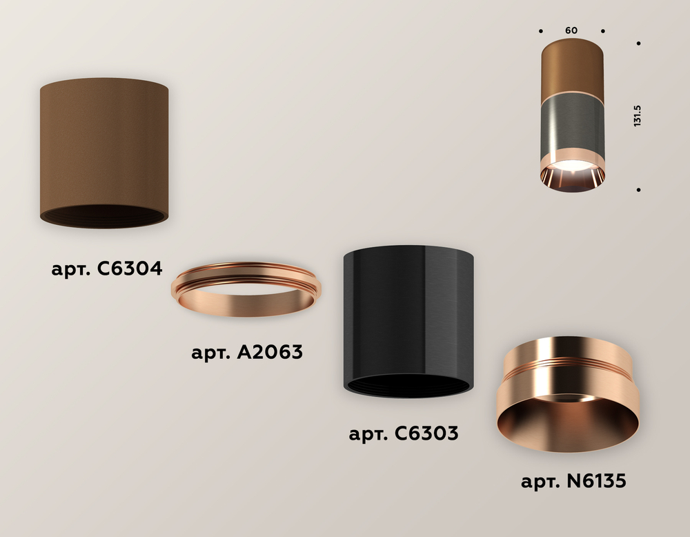 Накладной светильник Ambrella Light Techno XS6303021 (C6304, A2063, C6303, N6135)
