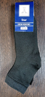 Набор мужских носков "Челны-Носок" 5 пар, хлопок, размер 25 (39-40), цвет чёрный