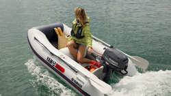 Лодочный мотор Yamaha F4BMHL