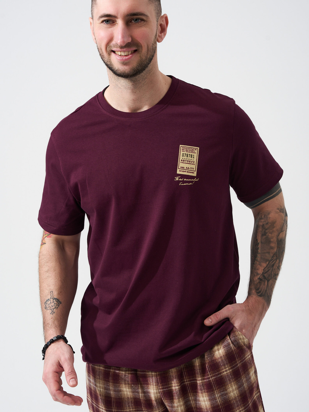 Пижама мужская "Счастливый билет"