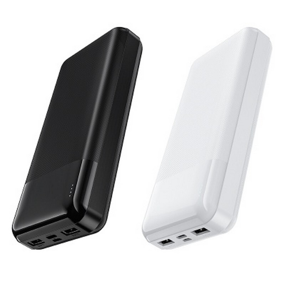 Портативный аккумулятор HOCO J72A 20000 mAh (белый)