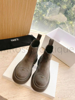 Женские замшевые серые ботинки челси SMFK Compass премиум класса
