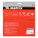 Пильный диск по дереву, 230 х 32 мм, 36 зубьев, кольцо 30/32 Matrix Professional