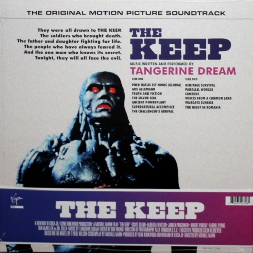 Soundtrack / Tangerine Dream: The Keep (Limited Edition)(LP)
