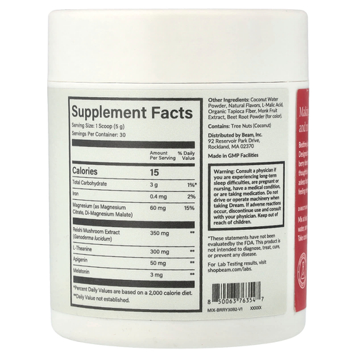 Beam, Dream, вишня, 150 г (5,29 унции)